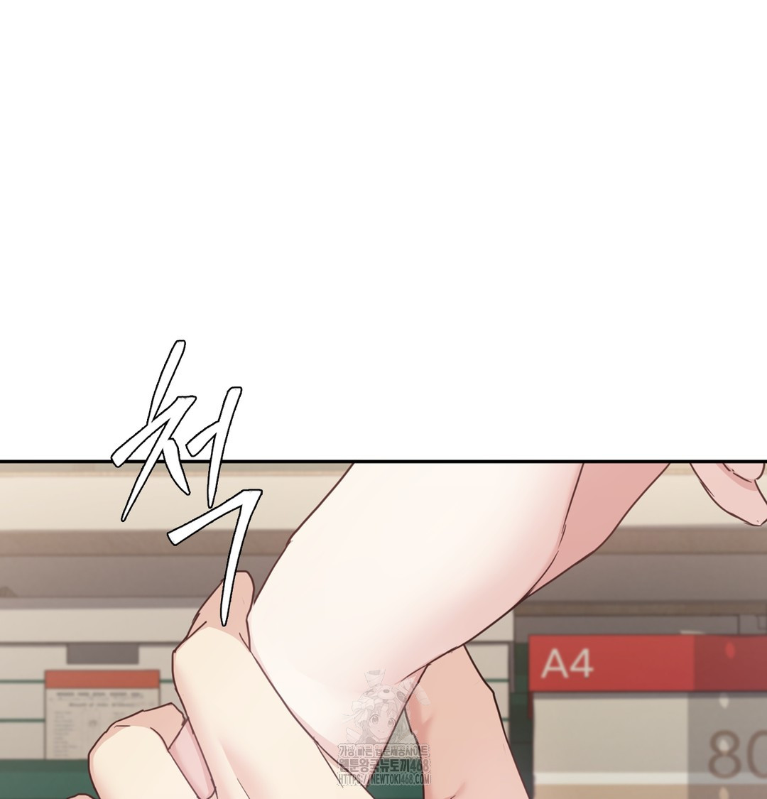 I Can’t Stand It, Sister-in-Law Raw Chapter 4 - Page 59