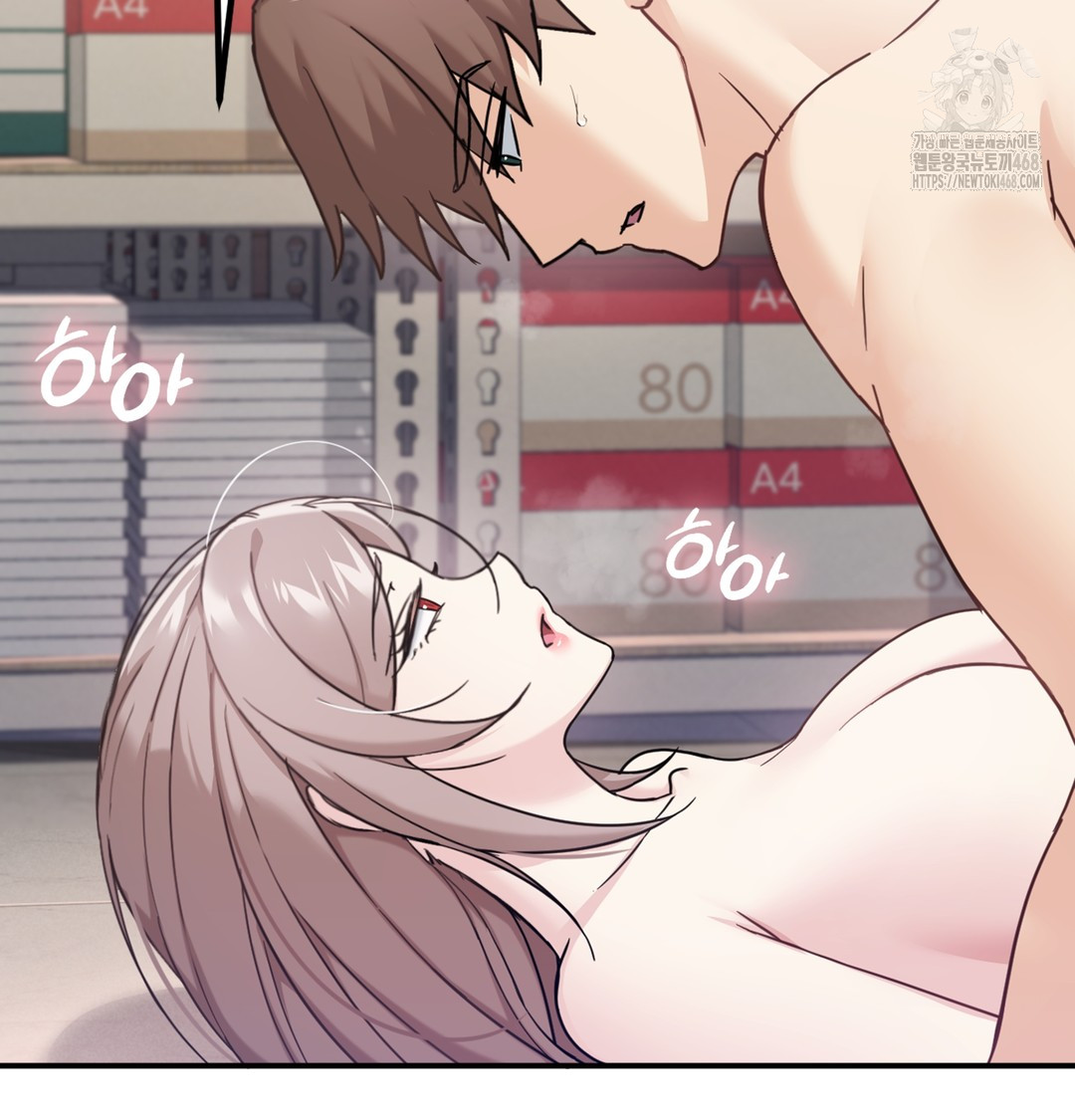 I Can’t Stand It, Sister-in-Law Raw Chapter 4 - Page 91