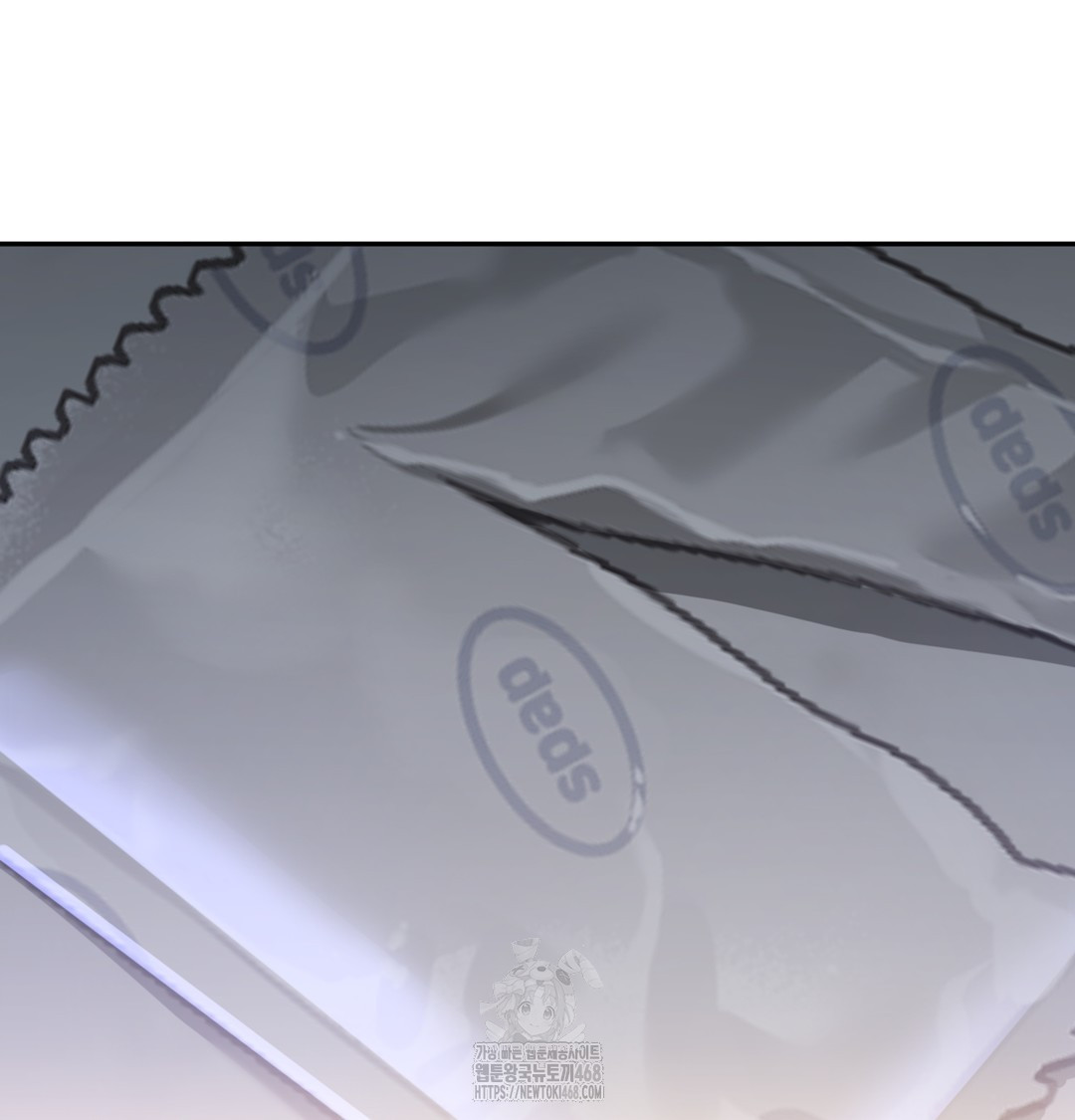 I Can’t Stand It, Sister-in-Law Raw Chapter 5 - Page 135