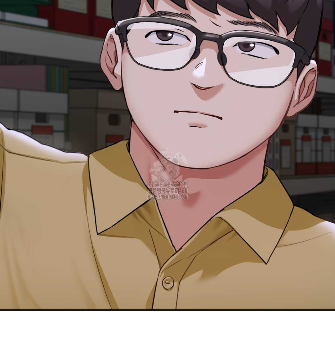 I Can’t Stand It, Sister-in-Law Raw Chapter 5 - Page 139