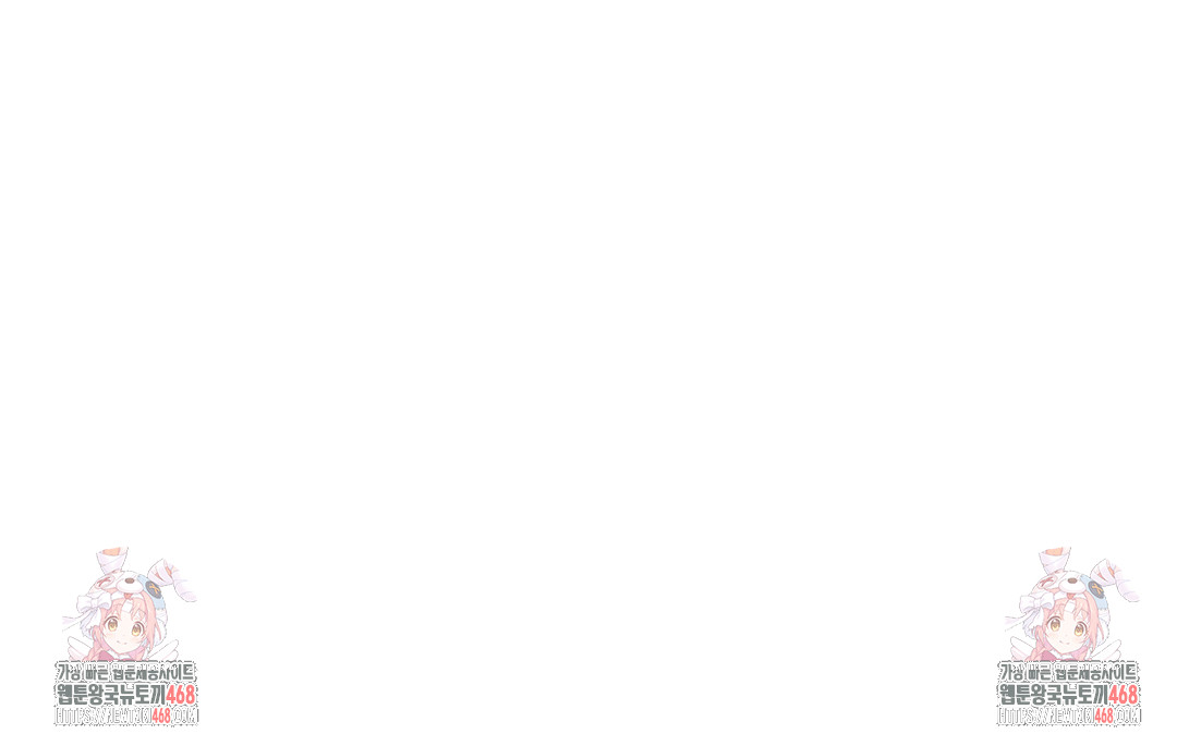 I Can’t Stand It, Sister-in-Law Raw Chapter 5 - Page 142