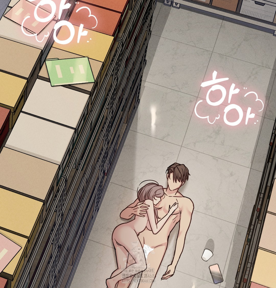 I Can’t Stand It, Sister-in-Law Raw Chapter 5 - Page 21