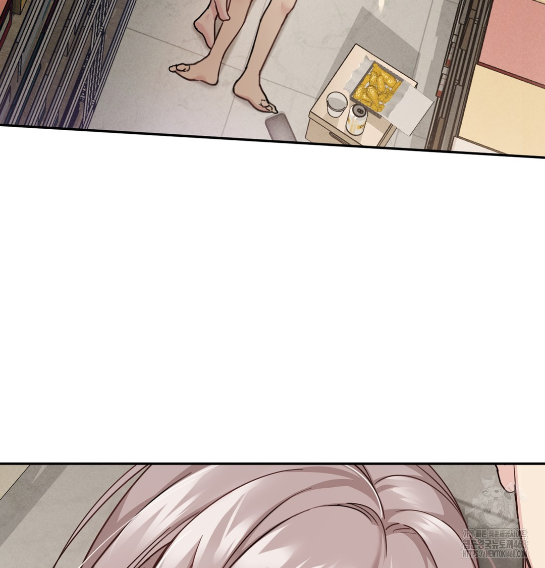 I Can’t Stand It, Sister-in-Law Raw Chapter 5 - Page 22