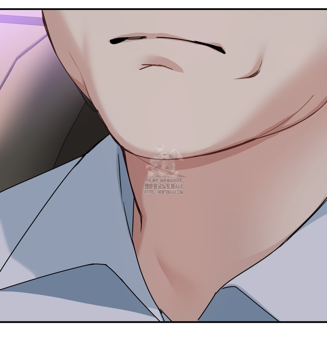 I Can’t Stand It, Sister-in-Law Raw Chapter 5 - Page 47