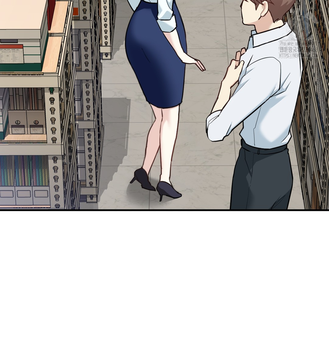 I Can’t Stand It, Sister-in-Law Raw Chapter 5 - Page 53