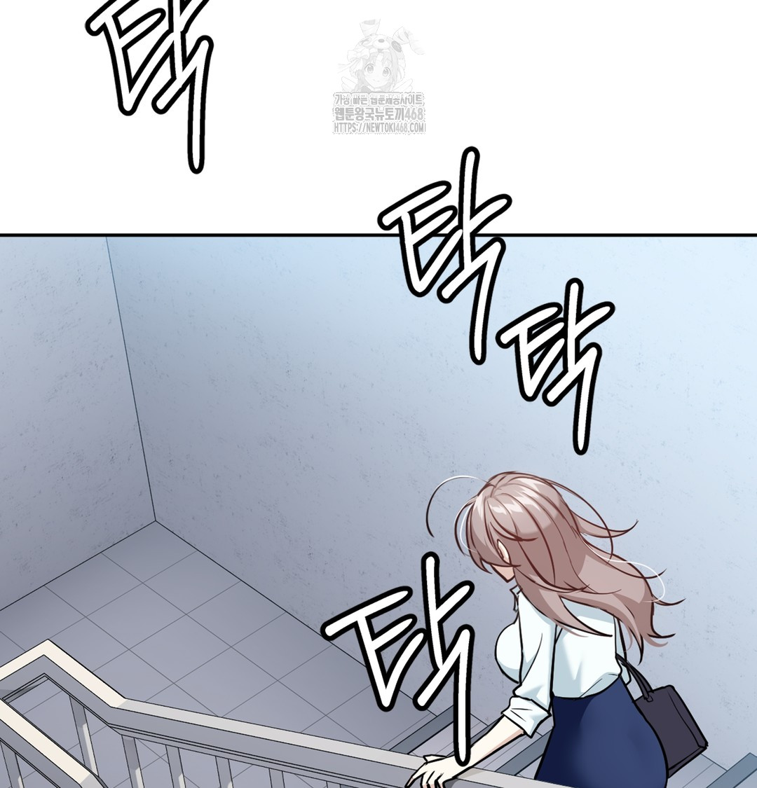 I Can’t Stand It, Sister-in-Law Raw Chapter 5 - Page 76