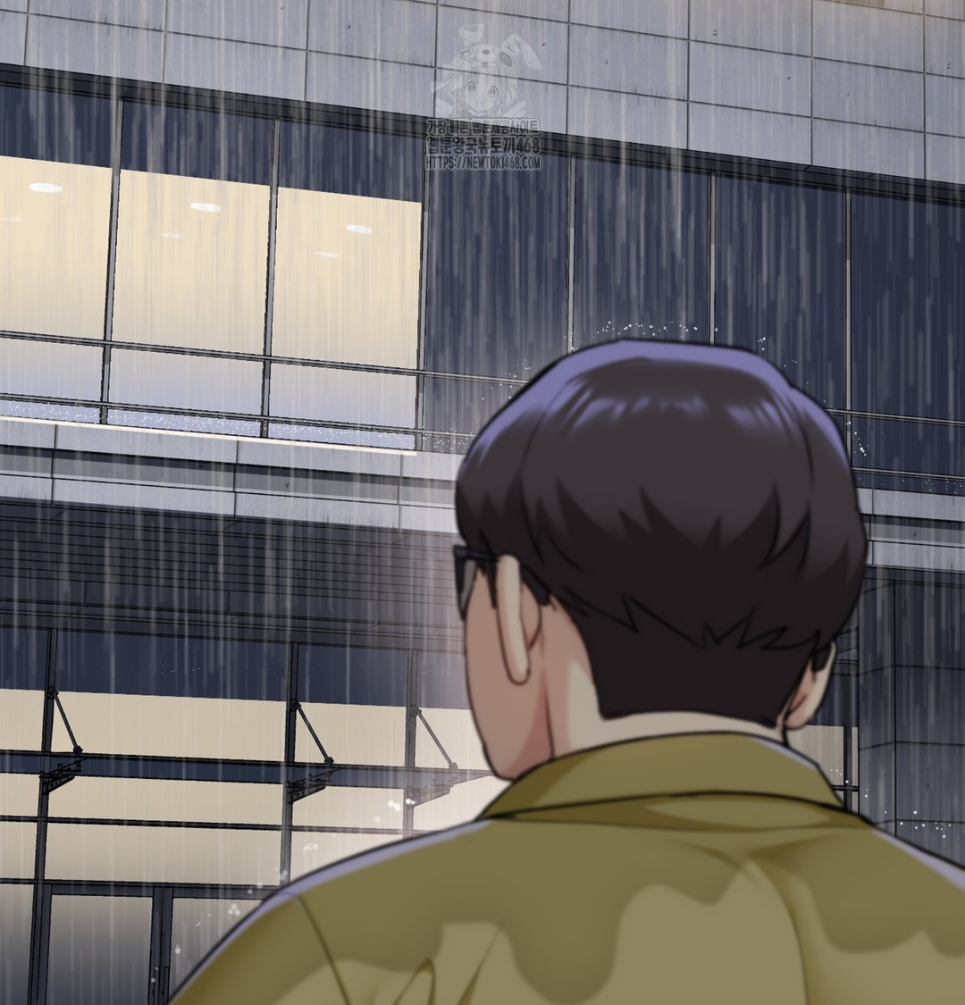 I Can’t Stand It, Sister-in-Law Raw Chapter 5 - Page 82