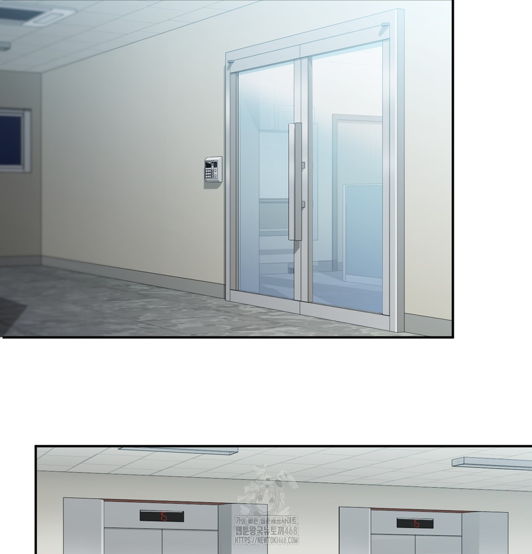 I Can’t Stand It, Sister-in-Law Raw Chapter 5 - Page 94