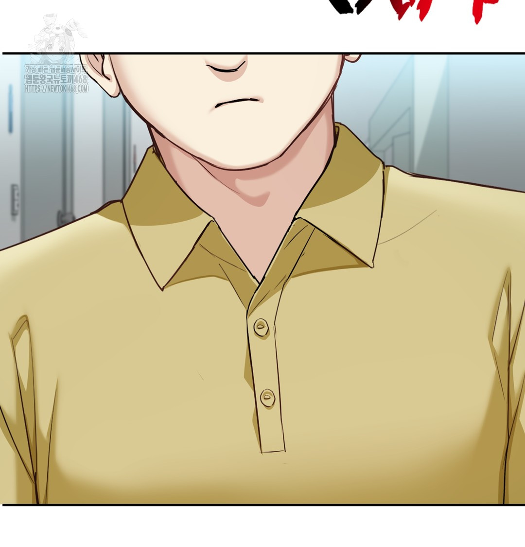 I Can’t Stand It, Sister-in-Law Raw Chapter 5 - Page 96