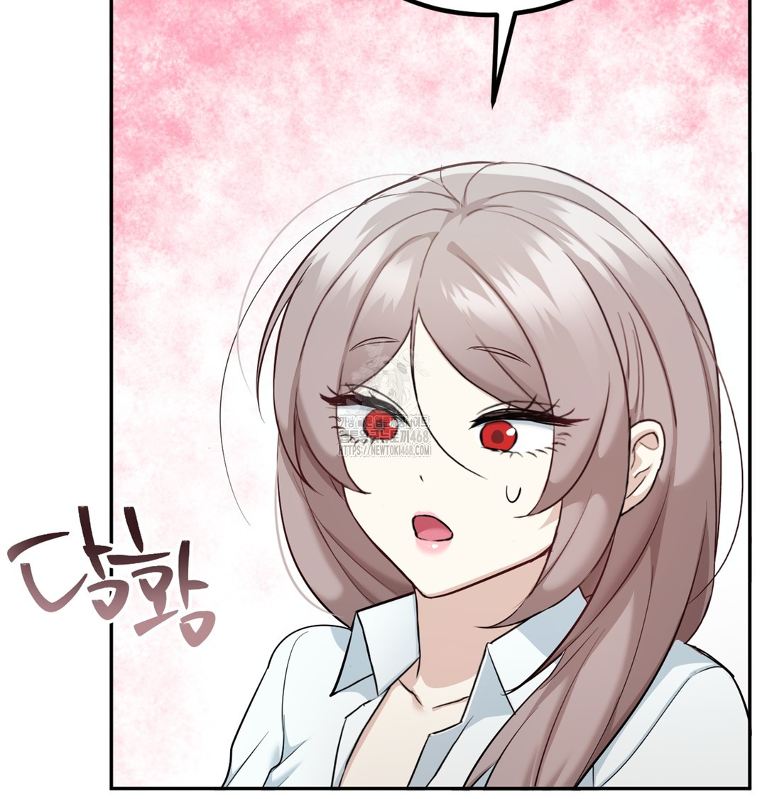 I Can’t Stand It, Sister-in-Law Raw Chapter 6 - Page 106