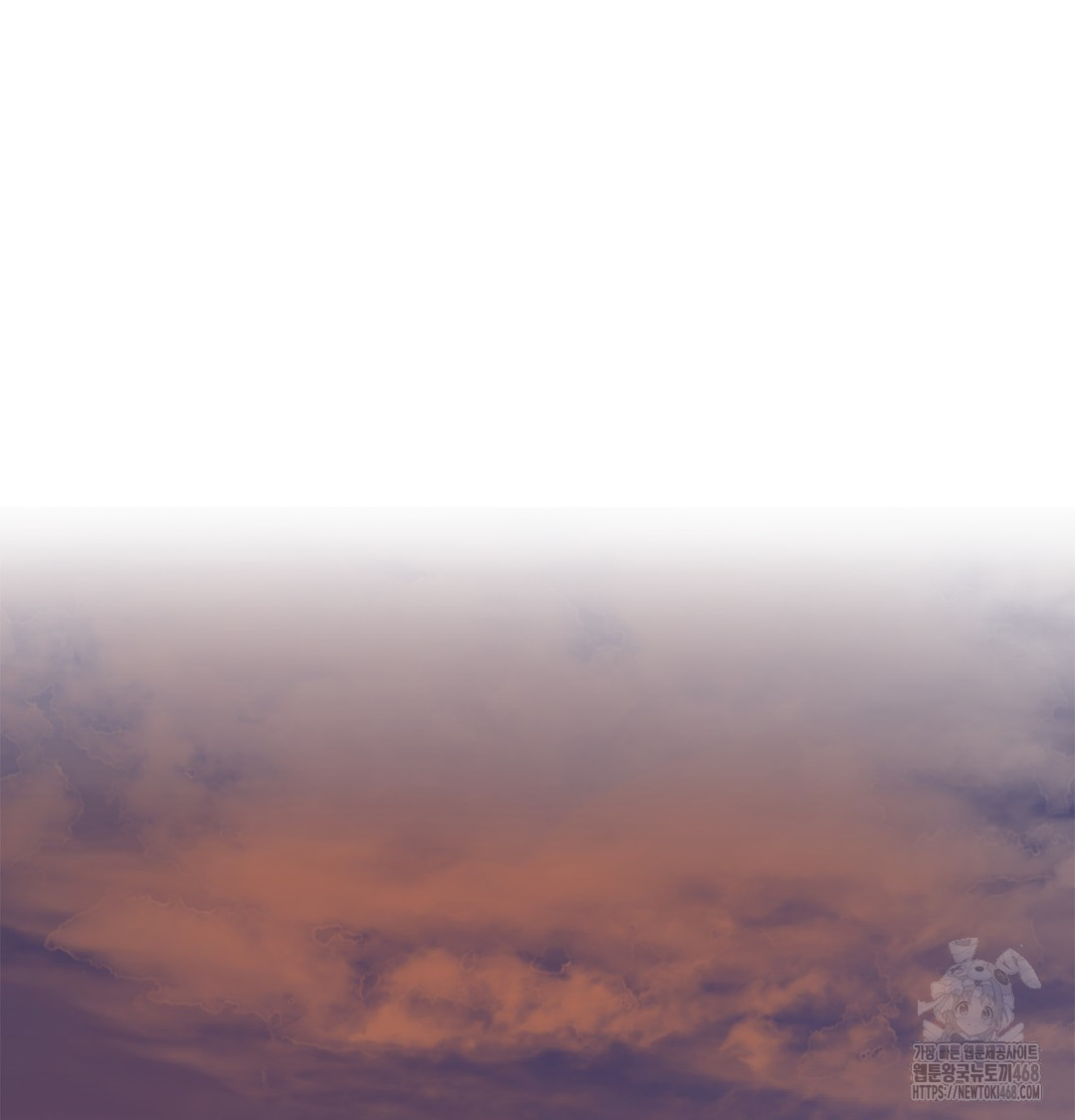 I Can’t Stand It, Sister-in-Law Raw Chapter 6 - Page 116