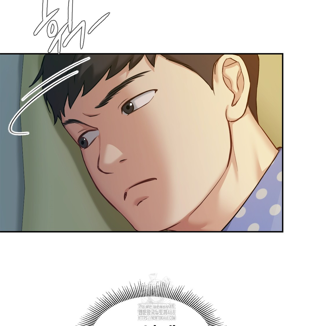 I Can’t Stand It, Sister-in-Law Raw Chapter 6 - Page 14