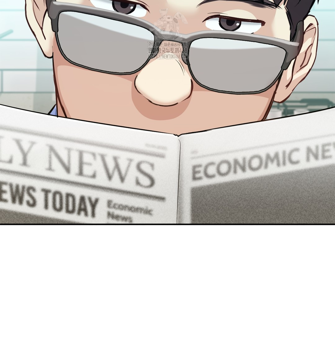 I Can’t Stand It, Sister-in-Law Raw Chapter 6 - Page 22