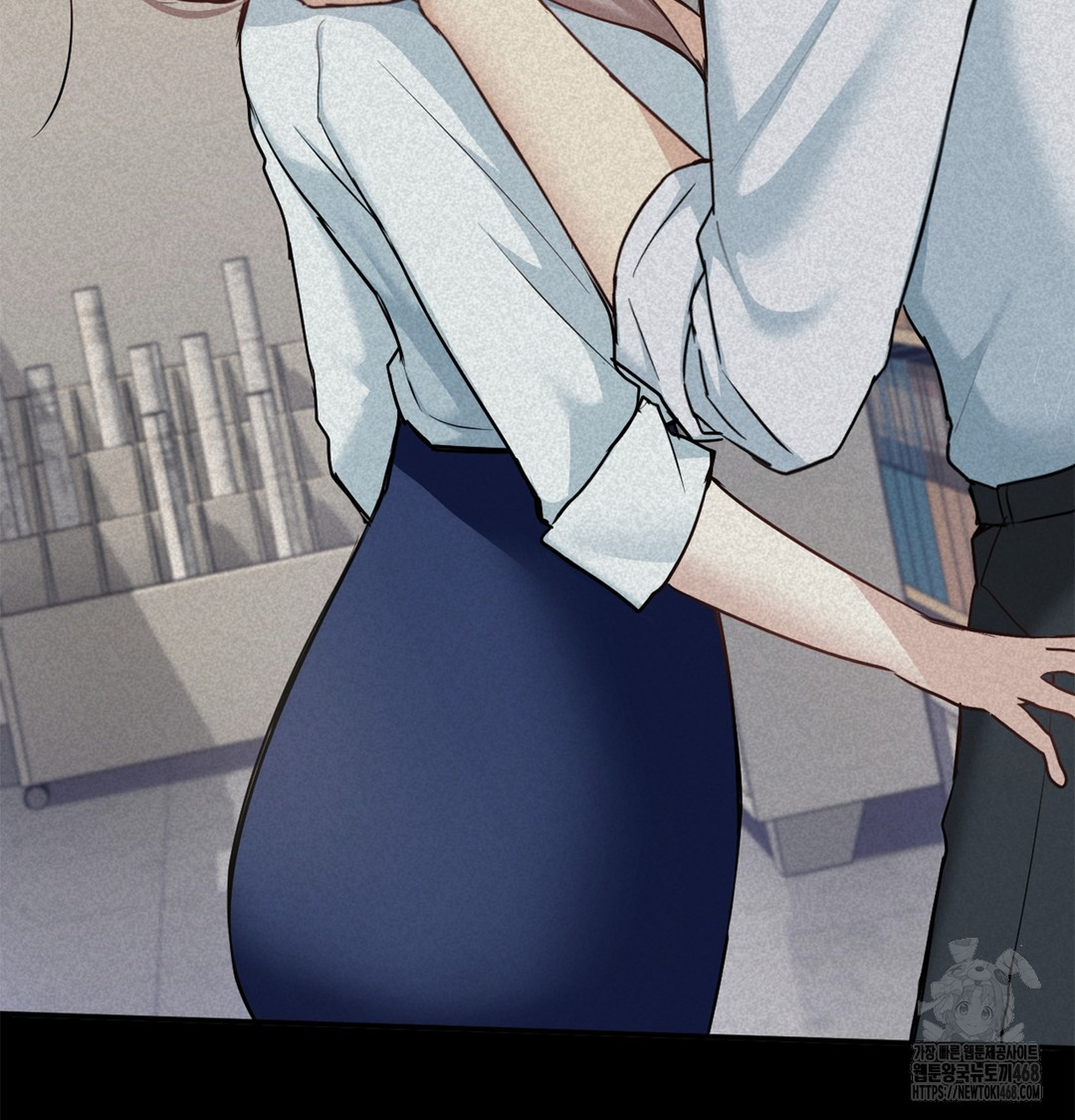 I Can’t Stand It, Sister-in-Law Raw Chapter 6 - Page 39