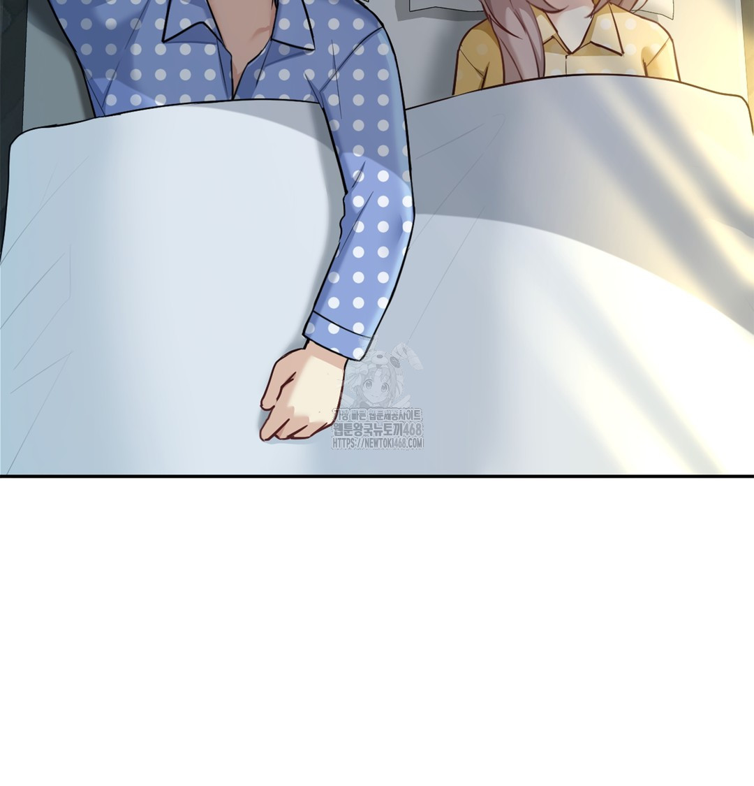 I Can’t Stand It, Sister-in-Law Raw Chapter 6 - Page 4