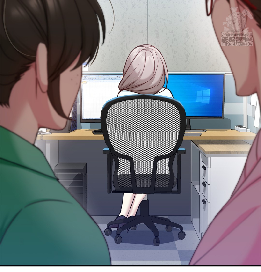 I Can’t Stand It, Sister-in-Law Raw Chapter 6 - Page 43