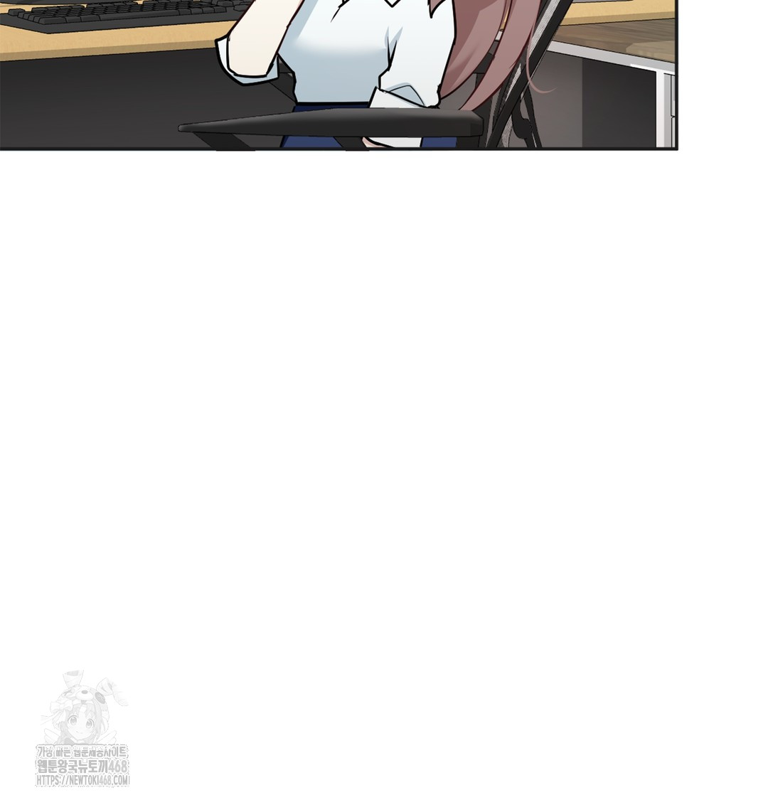 I Can’t Stand It, Sister-in-Law Raw Chapter 6 - Page 48