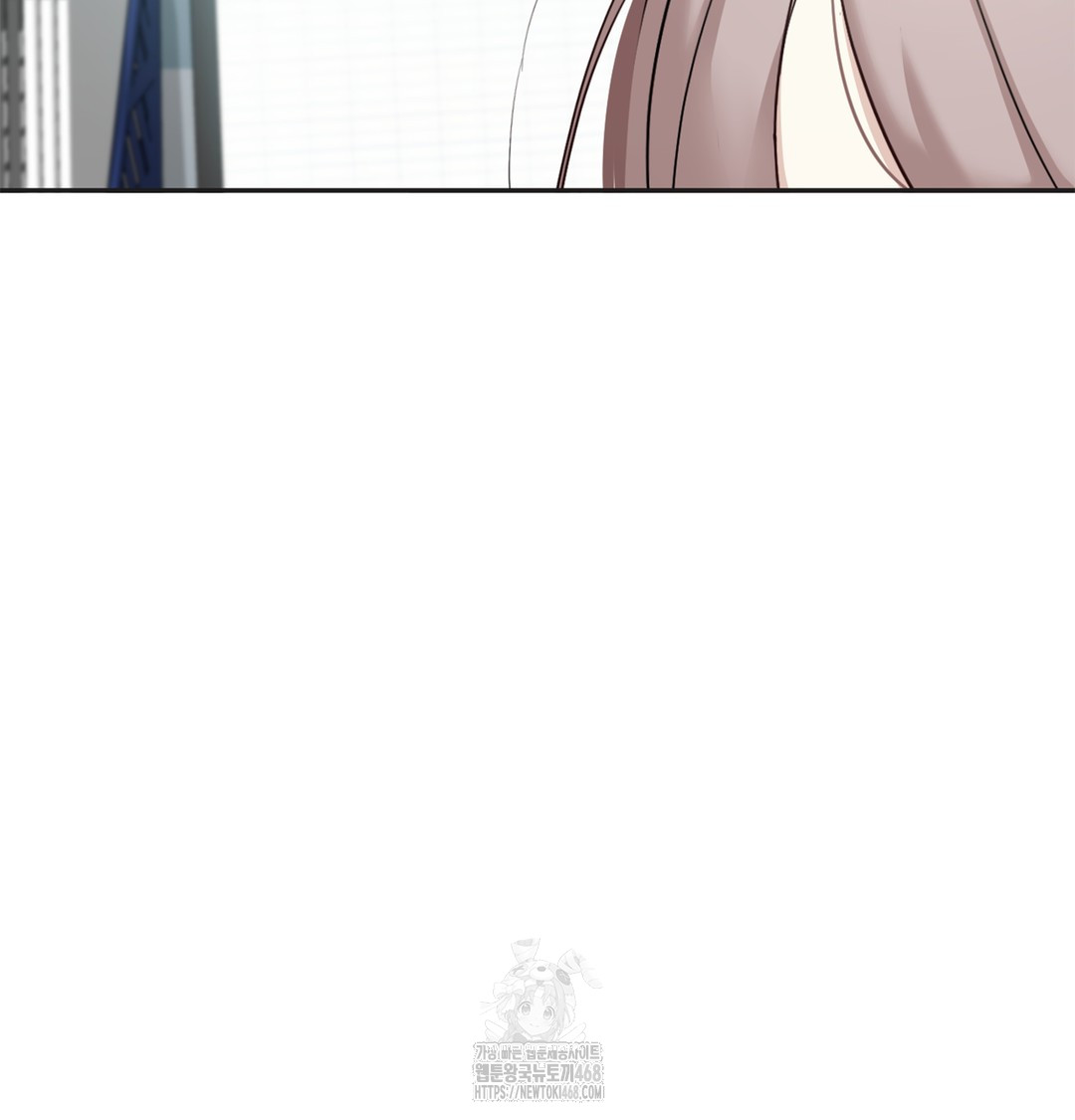 I Can’t Stand It, Sister-in-Law Raw Chapter 6 - Page 57