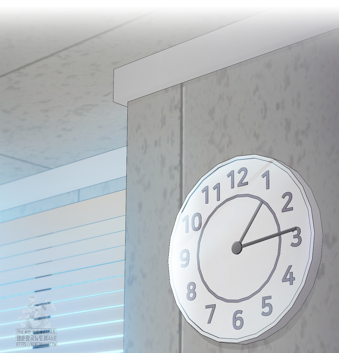 I Can’t Stand It, Sister-in-Law Raw Chapter 6 - Page 87