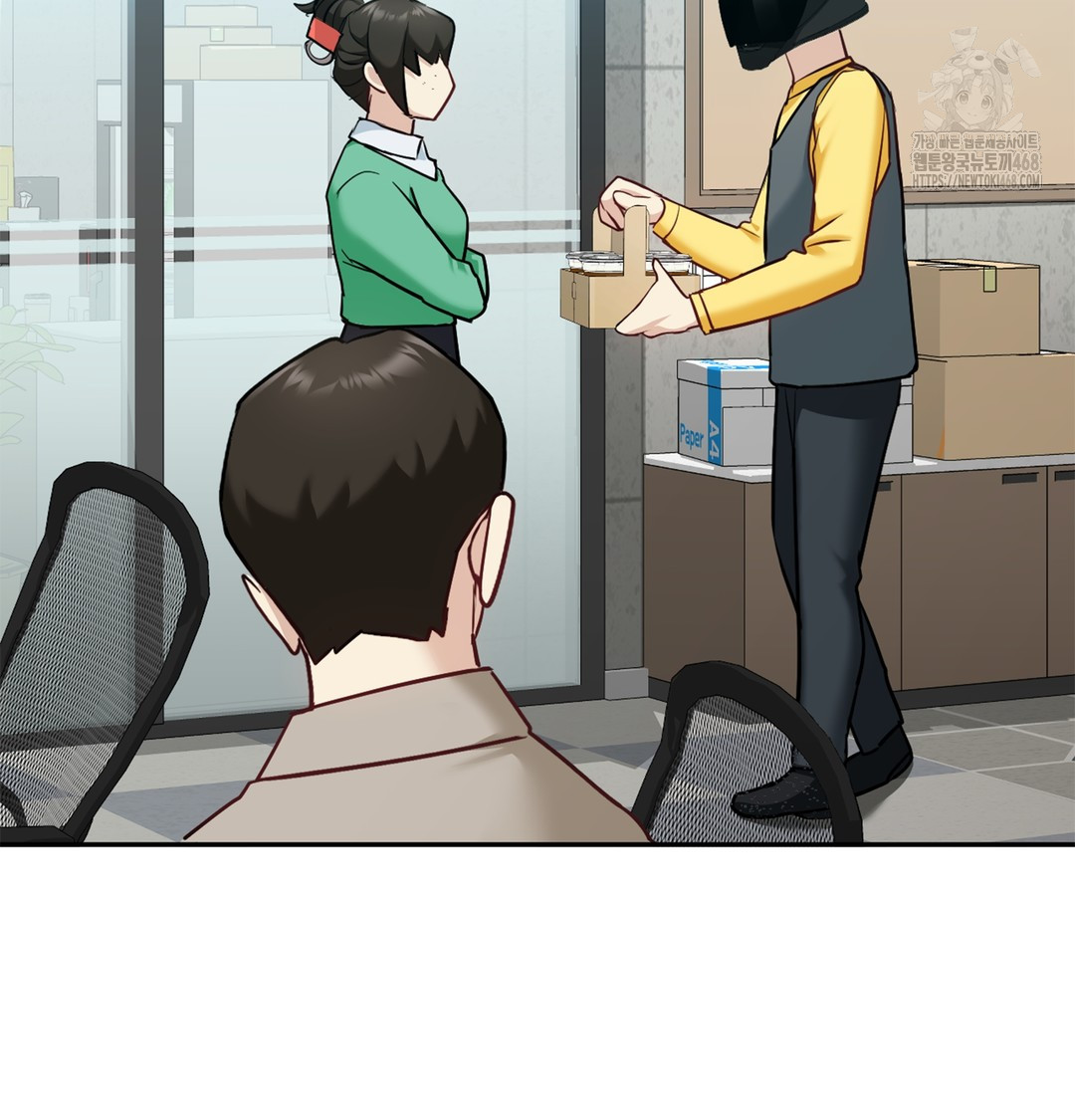 I Can’t Stand It, Sister-in-Law Raw Chapter 6 - Page 89