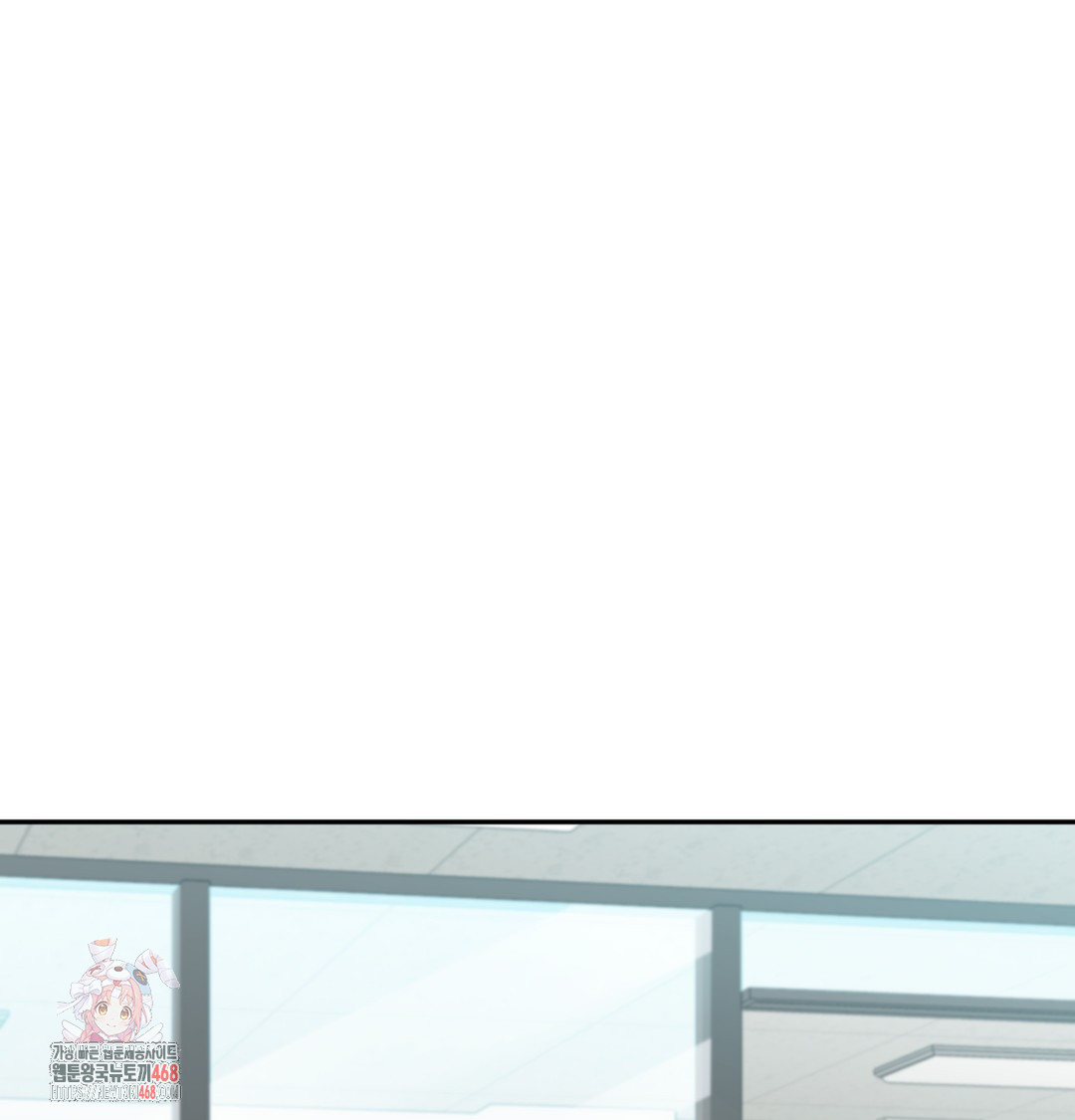 I Can’t Stand It, Sister-in-Law Raw Chapter 7 - Page 1