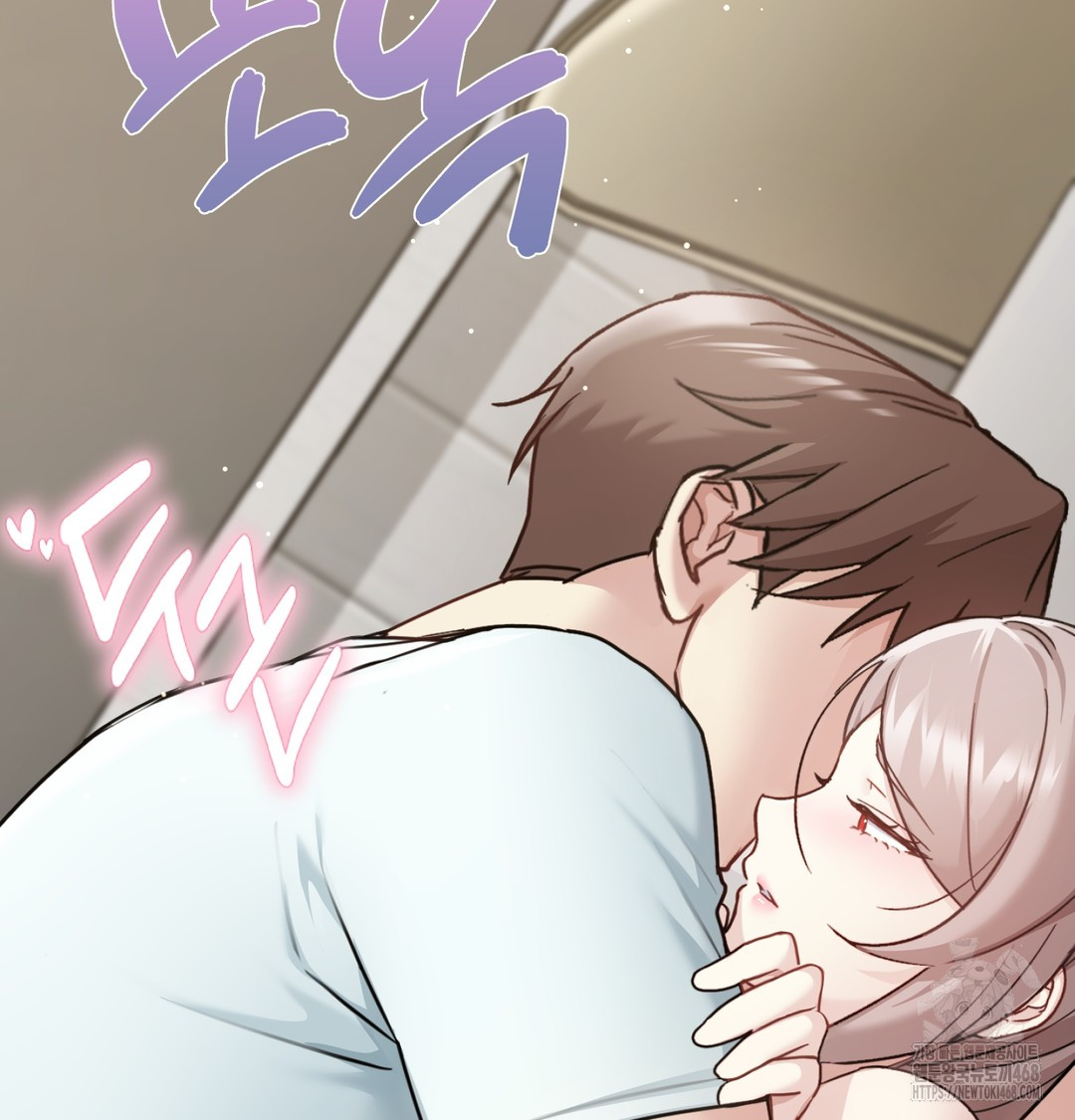 I Can’t Stand It, Sister-in-Law Raw Chapter 7 - Page 101