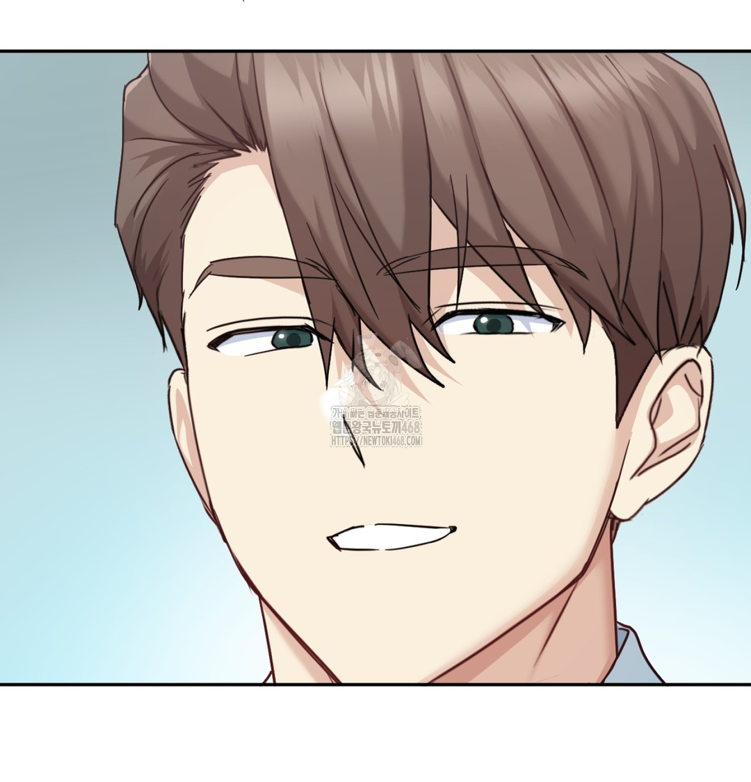 I Can’t Stand It, Sister-in-Law Raw Chapter 7 - Page 14