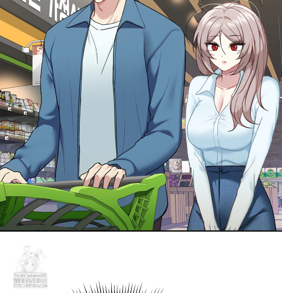 I Can’t Stand It, Sister-in-Law Raw Chapter 7 - Page 27