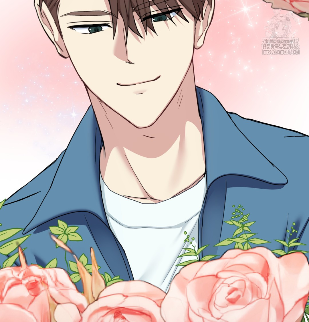 I Can’t Stand It, Sister-in-Law Raw Chapter 7 - Page 33