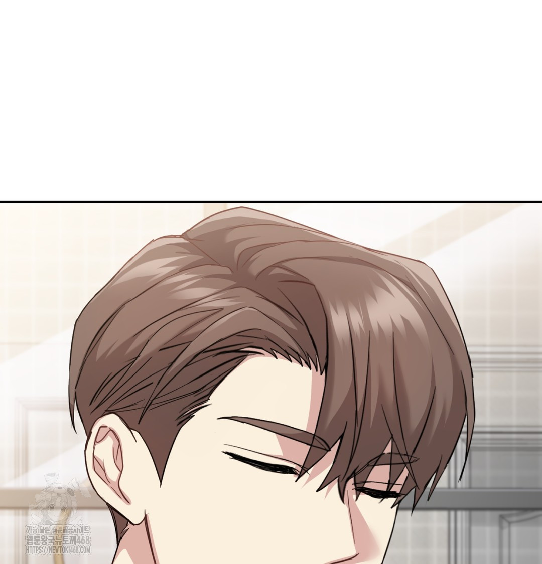 I Can’t Stand It, Sister-in-Law Raw Chapter 7 - Page 49