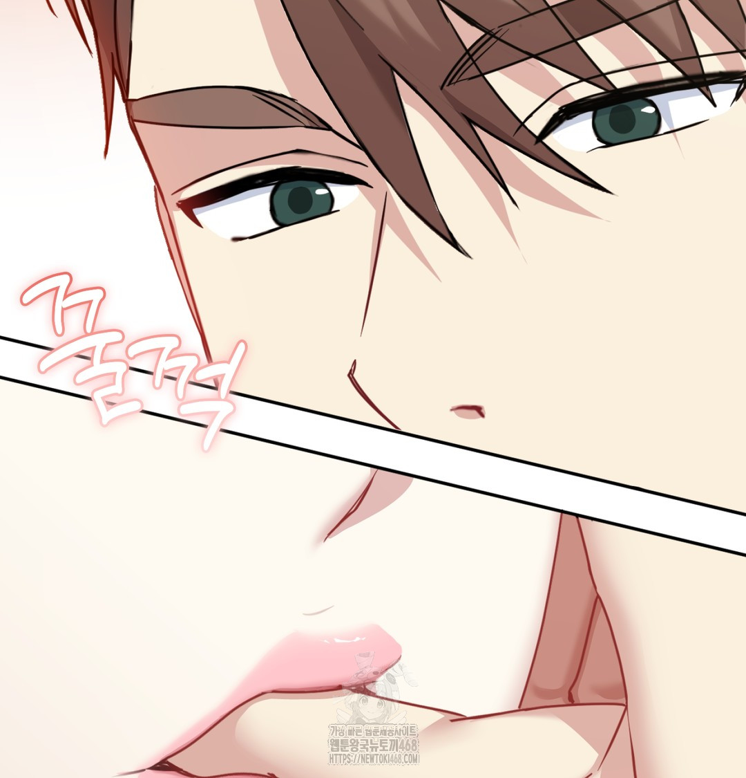 I Can’t Stand It, Sister-in-Law Raw Chapter 7 - Page 61