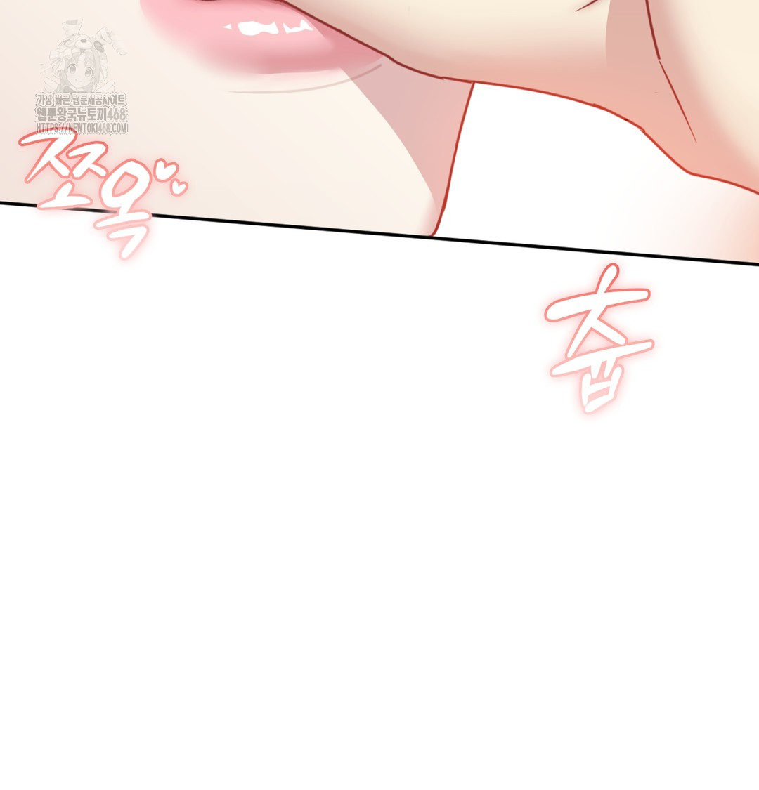 I Can’t Stand It, Sister-in-Law Raw Chapter 7 - Page 62