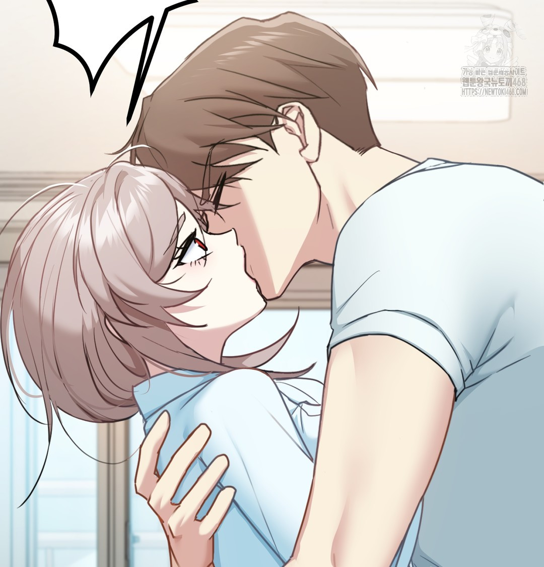 I Can’t Stand It, Sister-in-Law Raw Chapter 7 - Page 69