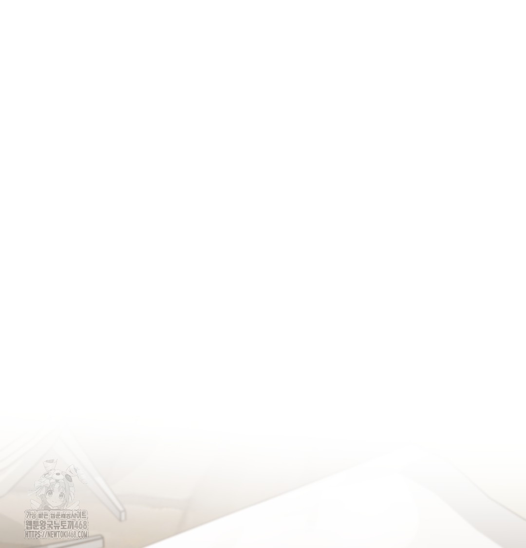 I Can’t Stand It, Sister-in-Law Raw Chapter 7 - Page 78