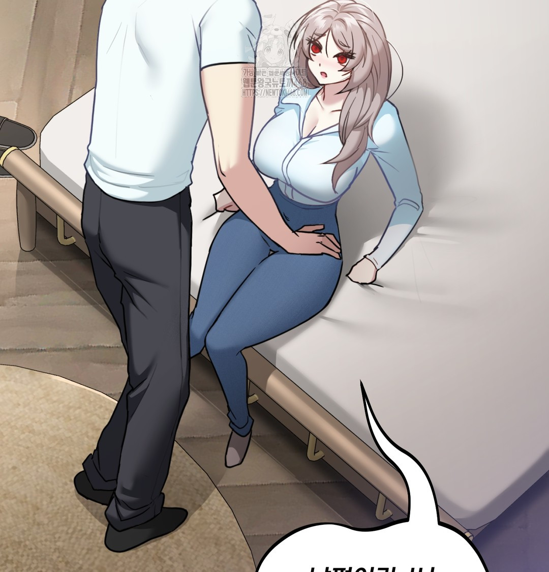 I Can’t Stand It, Sister-in-Law Raw Chapter 7 - Page 82