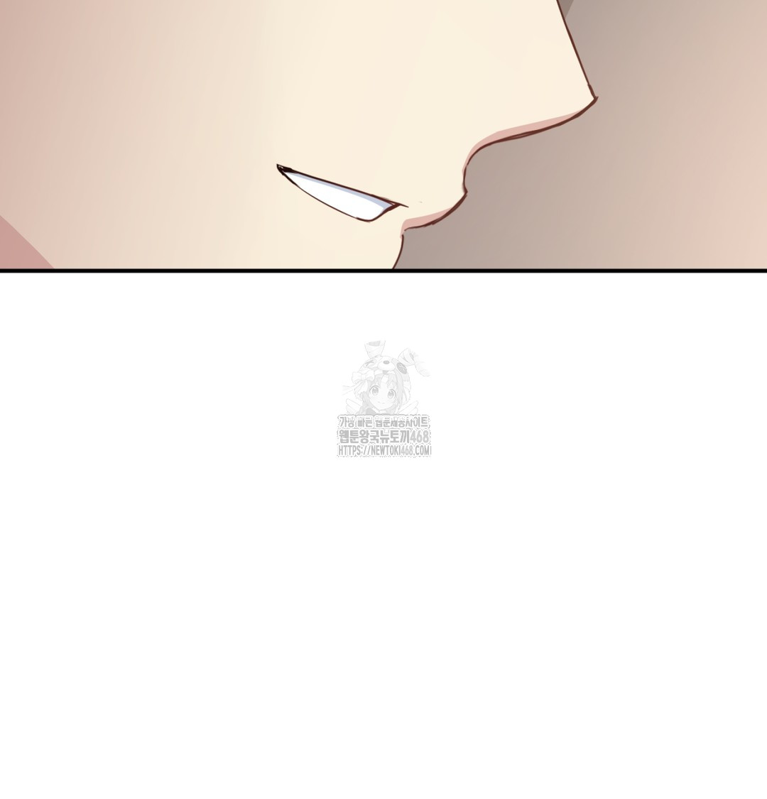 I Can’t Stand It, Sister-in-Law Raw Chapter 7 - Page 93