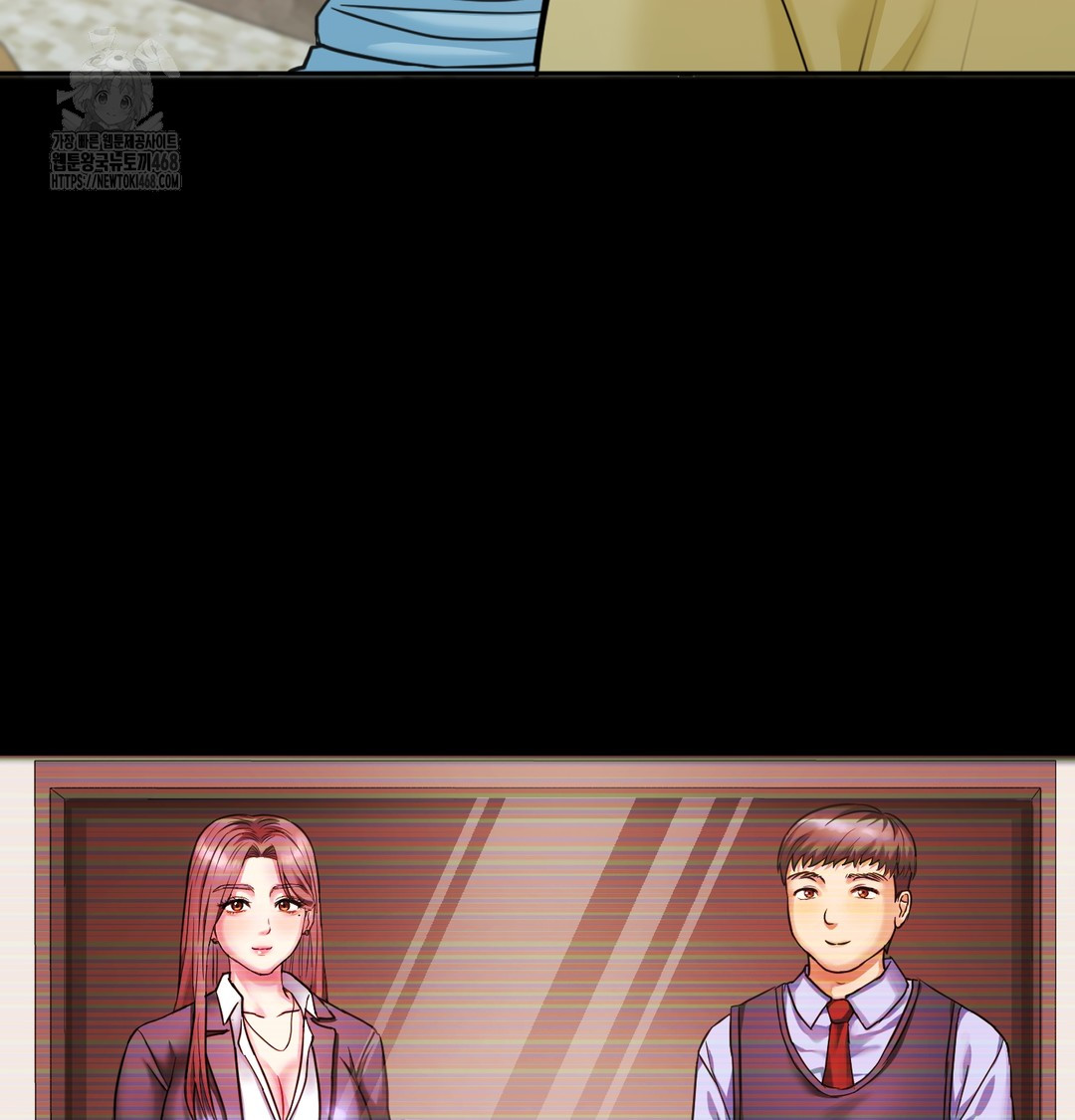 I Can’t Stand It, Sister-in-Law Raw Chapter 8 - Page 101