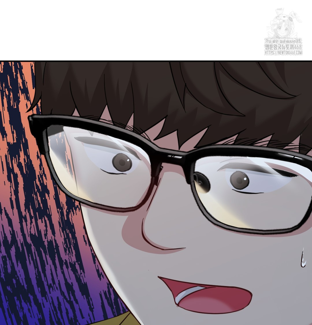 I Can’t Stand It, Sister-in-Law Raw Chapter 8 - Page 110