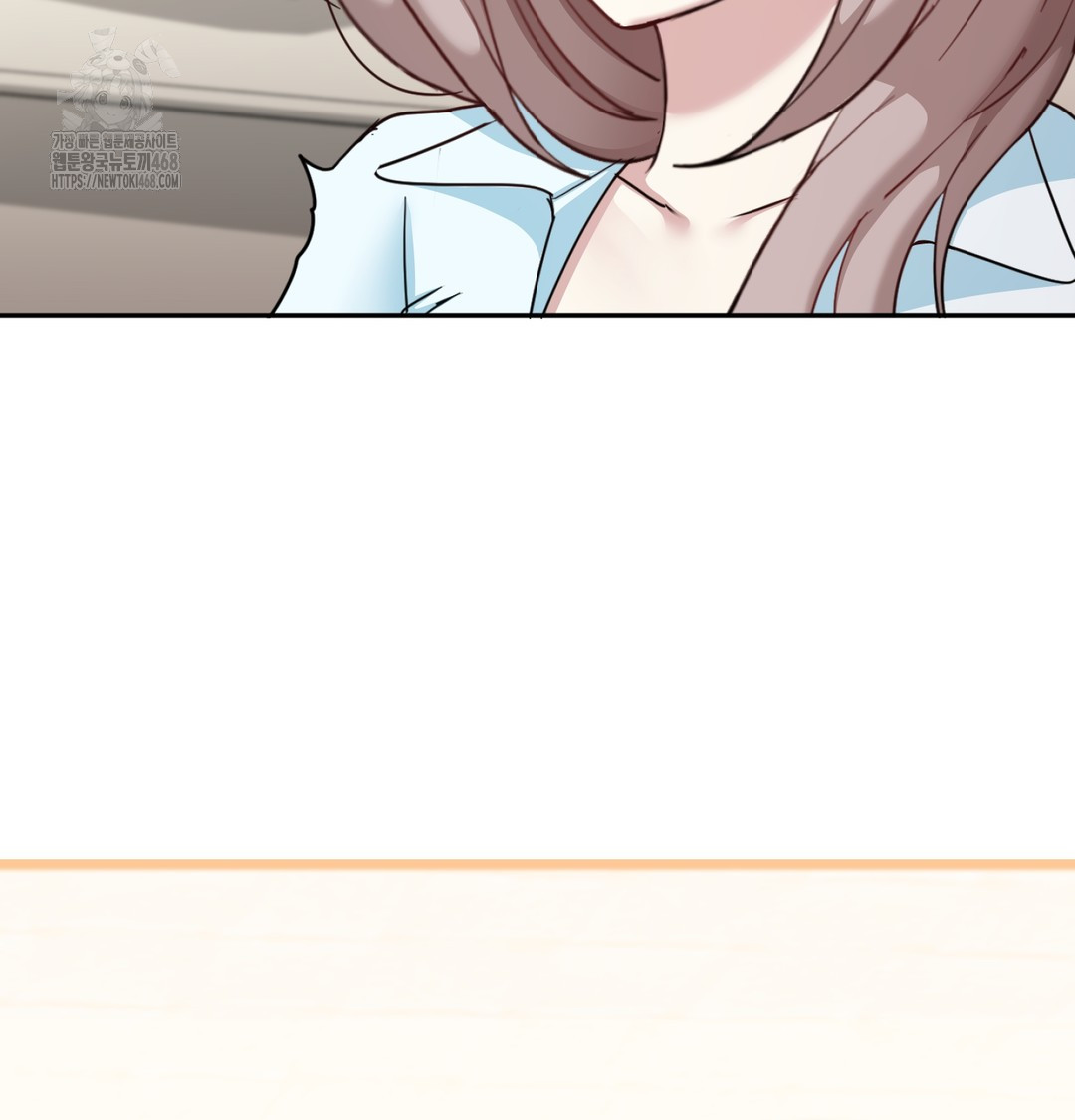 I Can’t Stand It, Sister-in-Law Raw Chapter 8 - Page 49