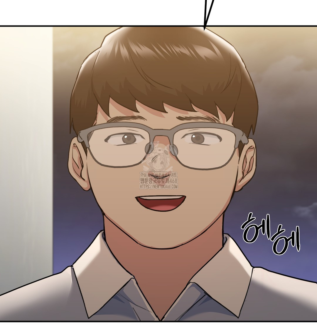 I Can’t Stand It, Sister-in-Law Raw Chapter 8 - Page 82