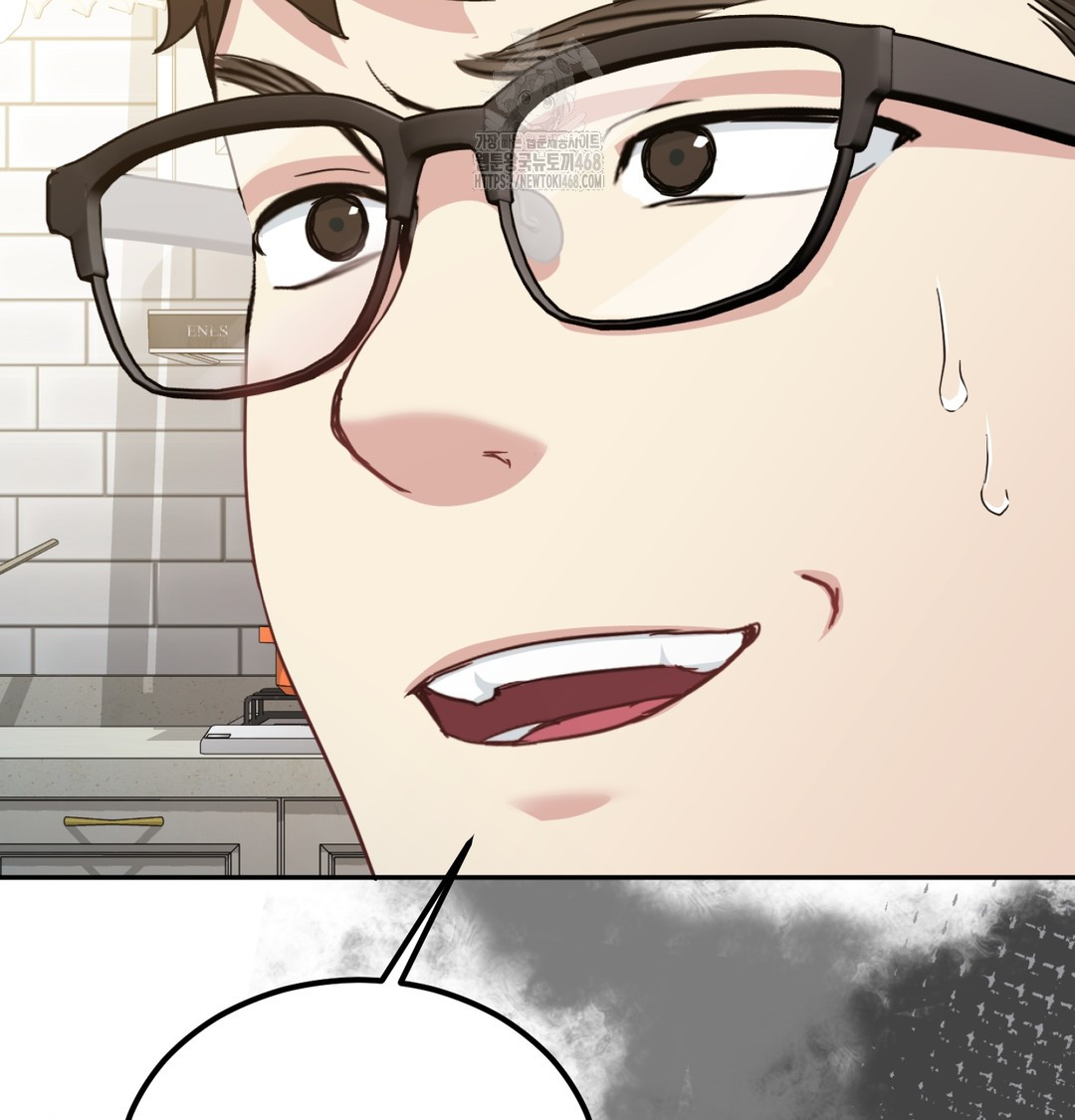 I Can’t Stand It, Sister-in-Law Raw Chapter 9 - Page 10