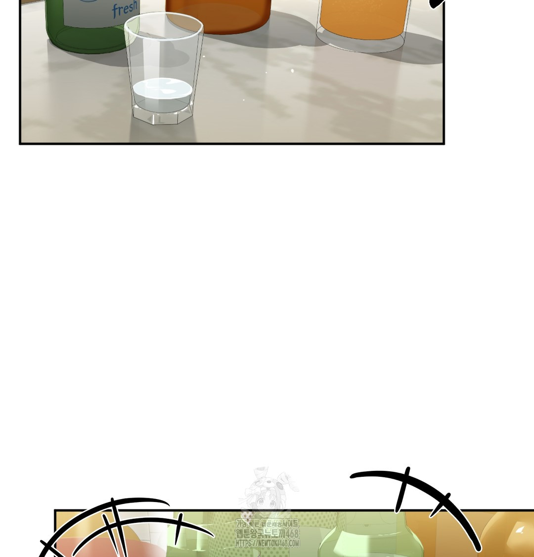 I Can’t Stand It, Sister-in-Law Raw Chapter 9 - Page 46