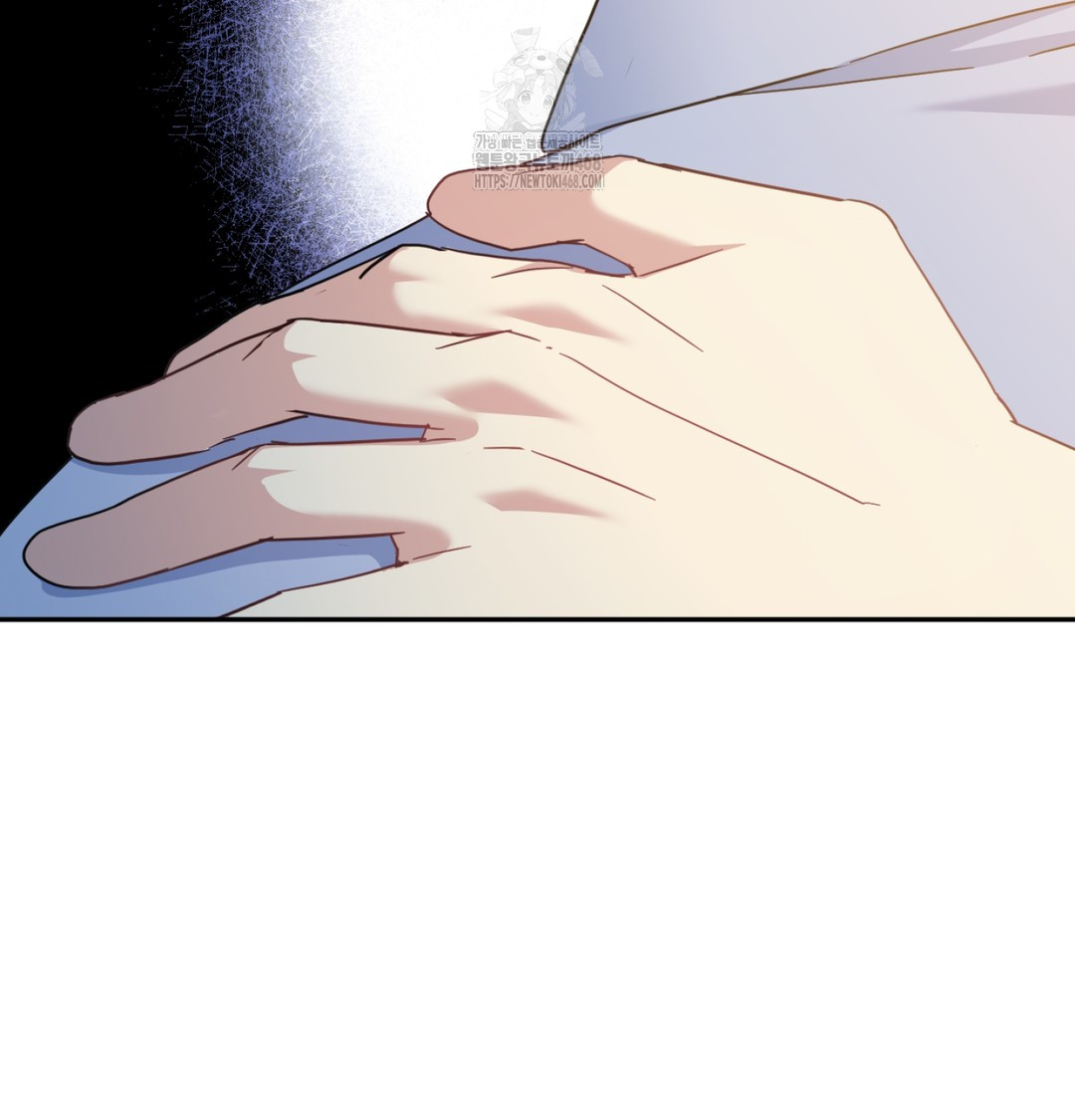 I Can’t Stand It, Sister-in-Law Raw Chapter 9 - Page 5