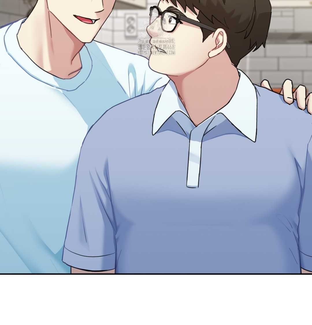 I Can’t Stand It, Sister-in-Law Raw Chapter 9 - Page 7