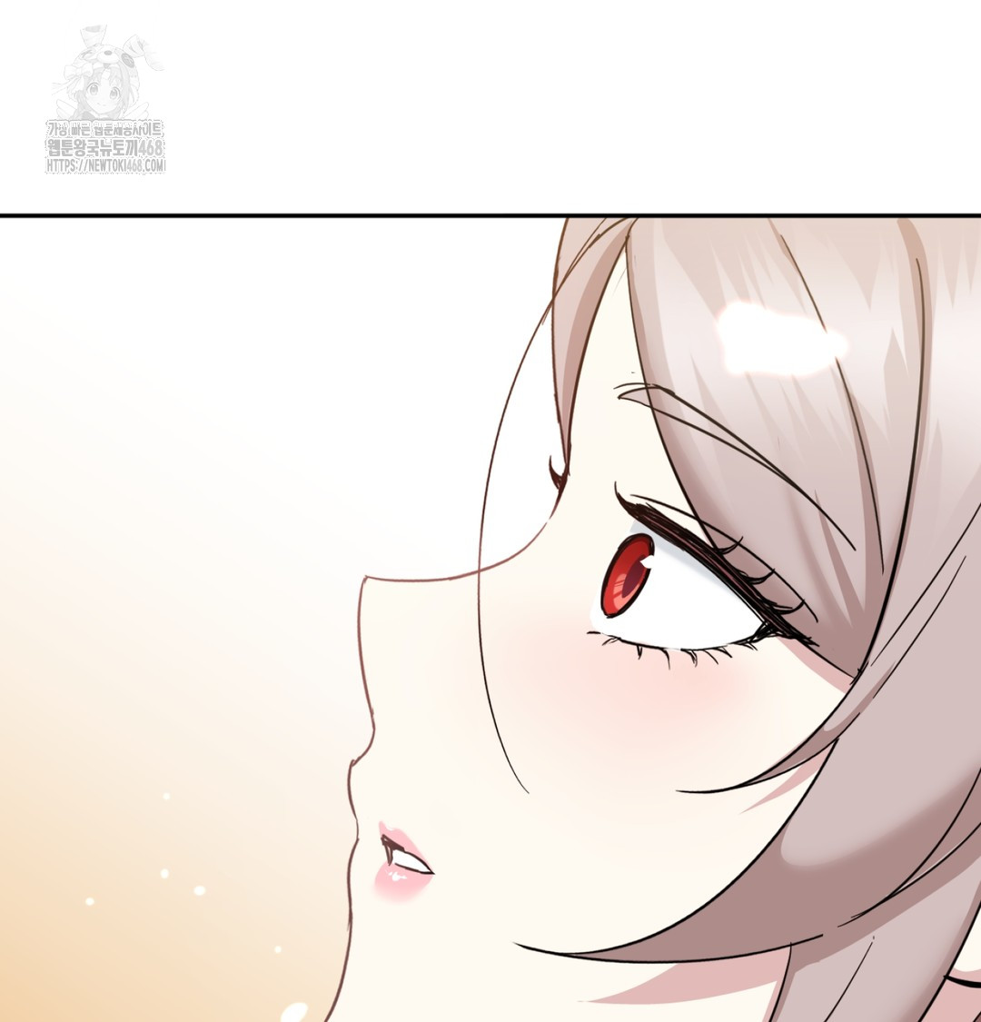 I Can’t Stand It, Sister-in-Law Raw Chapter 9 - Page 86