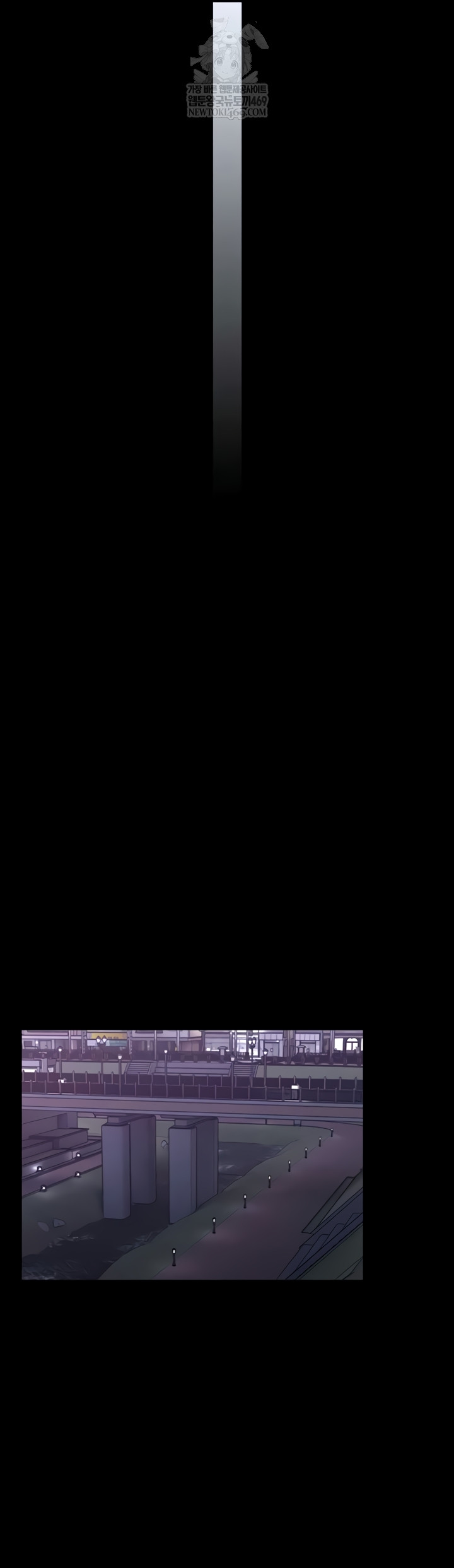 I Will Teach You Self Defense Raw Chapter 15 - Page 31