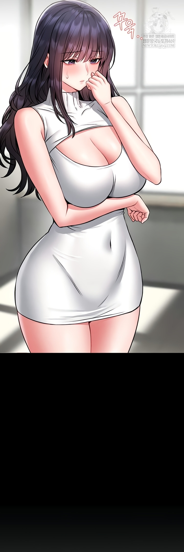 I Will Teach You Self Defense Raw Chapter 15 - Page 8