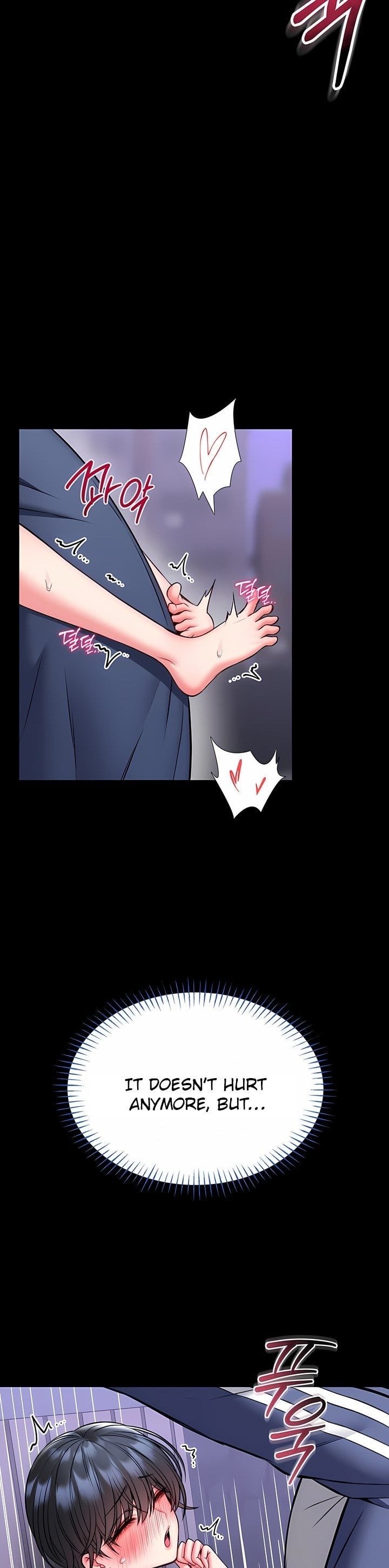 I Will Teach You Self Defense Chapter 16 - Page 23