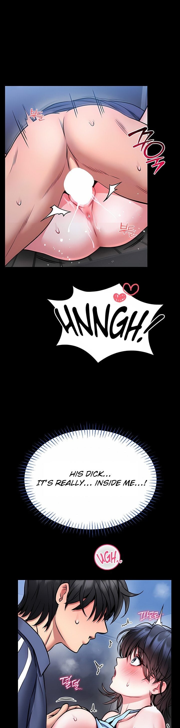 I Will Teach You Self Defense Chapter 16 - Page 5