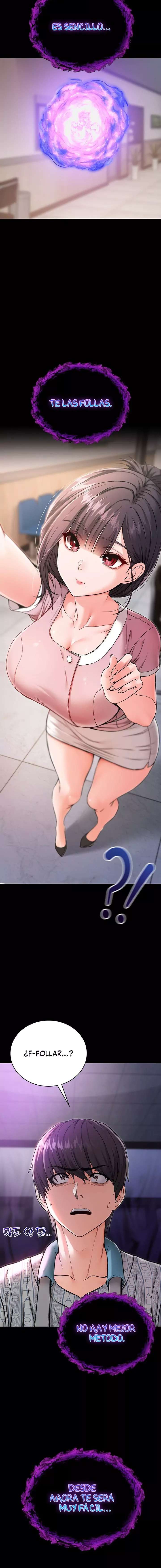 I Am a Vampire Raw Chapter 1 - Page 32